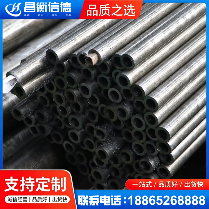 石龙GCr15精密钢管
