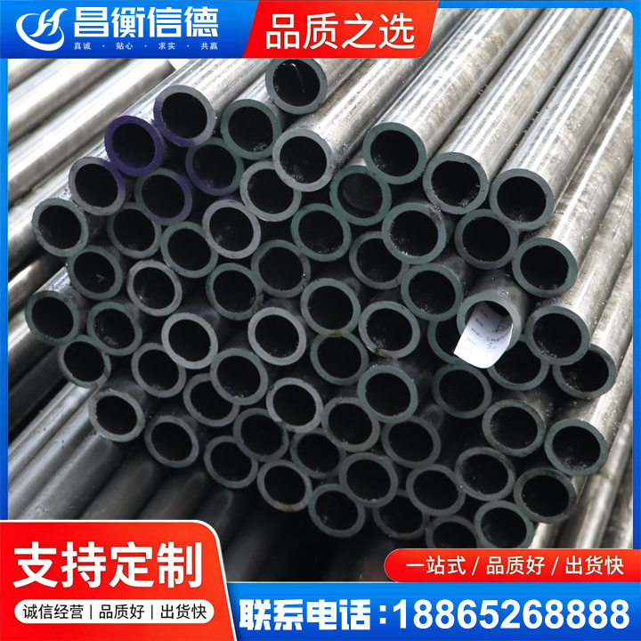 石龙20cr精密钢管